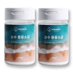 VISONHO 용융소금 미네랄소금 불순물 Zero, 250g, 2개