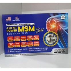 조인트 파워 엠에스엠 골드 180정 MSM 1 500mg + 보스웰리아 400mg, 1개