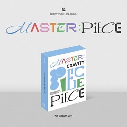 CRAVITY (크래비티) - 미니앨범 5집 : MASTER:PIECE [KiT 앨범] : 서비스 및 에어키트 A/S 사항은 help@kitalbum.com...