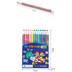 어린이 미술 심길이 조절 색연필 12색x5개 채색용품