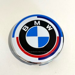 BMW 50주년 휠캡 E바디 F바디 68mm 클립형 1대분 4개세트, 4개