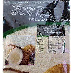 스리랑카식품 건조코코넛 desiccated coconut worldfood, 400g, 1개