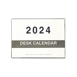 데이스토리 2024년 데스크 캘린더 A4 달력 데스크패드 스케줄러 마우스패드 책상 오피스 플래너, 단품