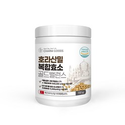 호라산밀 효소 골드밸런스 아밀라아제 프로테아제 파인애플 추출 분말 맥주효모 프락토올리고당 유산균 비타프로 탄수화물 단백질 분해 곡물 소화 복합 효소 가루 식약처 HACCP 인증, 150g, 1통, 150g