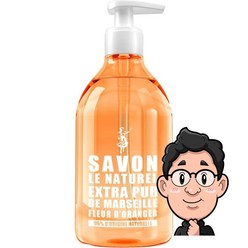 프랑스 Savon Le Naturel 상봉 르 네츄럴 마르세유 오렌지블라썸 리퀴드솝 비누 핸드워시 500ml