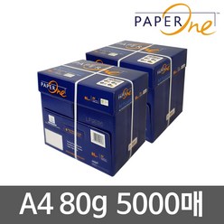 페이퍼원 (copier) 80g A4 복사용지 2BOX (5000매), 5000매
