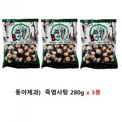 동아제과 죽염사탕 280g 3봉