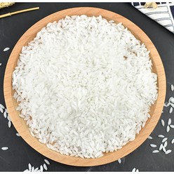 가짜쌀 쌀 모형 쌀알 밥알 밥풀 인조 곡물 가짜 곡식 음식모형 플라스틱쌀 50g