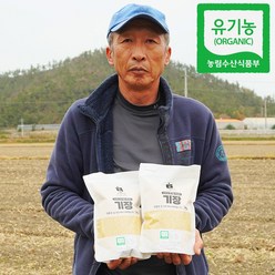 [햇곡/농부가 직접보냄 ] 국산 유기농 찰기장 1kg, 2kg, 1개