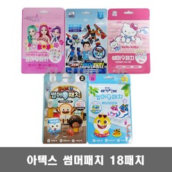 아텍스 캐릭터 모기패치 썸머 향패치 18매입 / 시크릿쥬쥬 키티 아기상어 카봇 브레드이발소, 헬로키티, 1개