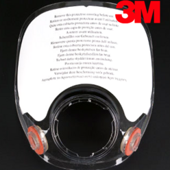 3M 렌즈 6898/ 6800용 교체용렌즈 앞유리, 1개