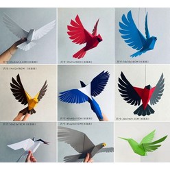 앵무새 비둘기 까치 독수리 참새 만들기 페이퍼 토이 3D 입체 모형 창의력 종이접기 장난감 놀이 DIY, 단일사이즈, 참새 2마리