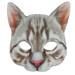 성인 어린이를위한 할로윈 동물 마스크 역할 재생 소품 마스크 볼 고양이 마스크, 은 그라디언트