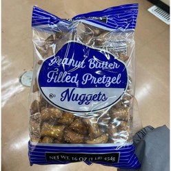 Trader Joe's Peanut Butter Pretgel Nuggets 트레이더조 피넛 버터 필링 프레첼 너겟 스낵 454g 3팩, 3개