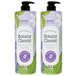 노브랜드 보타니클래식퓨어라벤더바디워시1L Botany Classic Pure Lavender Body Wash 1L x2개, 1L, 2개