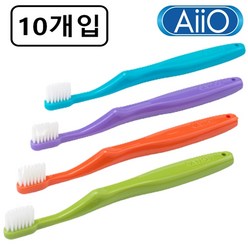 아이오 성인용 치과 교정 칫솔 AiiO SST30 국산_10개입(색상랜덤), 1개입, 10개