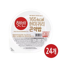 CJ 햇반 현미귀리 곤약밥 150g x 24개