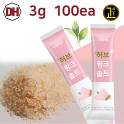 대현 허브핑크솔트 3g (묶음), 100개, 300g