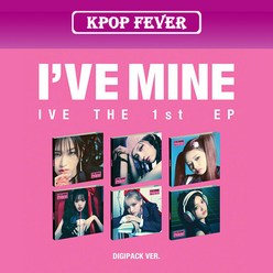 아이브 미니1집 앨범 아이브마인 디지팩 IVE THE 1st EP I'VE MINE, 디지팩 장원영