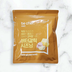 동원 홈푸드 비셰프 버터 갈릭 시즈닝 500g be chef 감자튀김 팝콘 치킨시즈닝, 1개