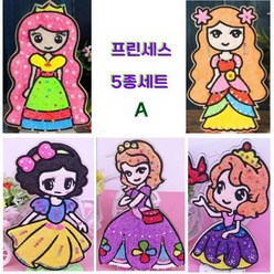 원스텝 여러가지 테마 아이들이 좋아하는 슬라임 그림 목판 슬라임, A. 5종세트 (프린세스)