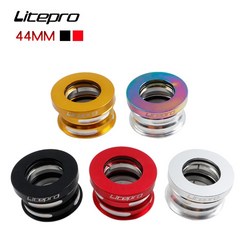 Litepro 헤드셋 해드셋 44mm, 실버