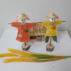 가을장식소품 허수아비인형 모형 유치원 어린이집소품, 주황색