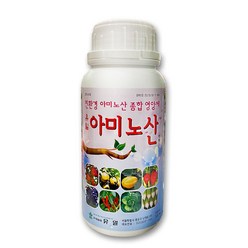 식물아미노산영양제500ml 2병 - 고추 배추 마늘 양파 대파 식물 모두싹 영양제 다육이 비료, 2개, 500ml