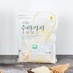 미실란 수라가자 유기농 현미 쌀 900g (삼광), 상세페이지 참조, 상세페이지 참조