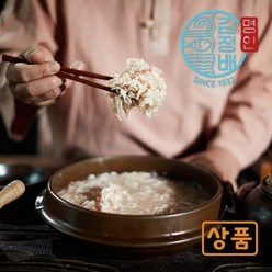 [KT알파쇼핑]굴다리식품 김정배 명인젓갈 새우 육젓(상) 1kg, 1개