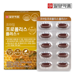[일양약품] 프라임 프로폴리스 플러스 30캡슐 1박스 1개월분 / 면역 항산화, 기타
