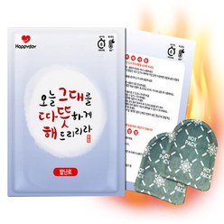 해피데이 발난로 핫팩, 2p x 30개입, 1개