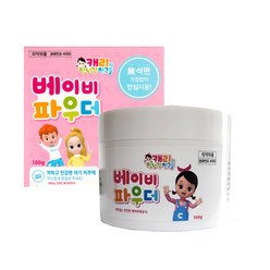 캐리와장난감친구들 토닥 베이비파우더 100ml 1개, 100g