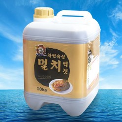 [강경대동젓갈상회] 100% 국산 강경 멸치액젓 김치 액젓 국내산 김장용, 1개, 10kg