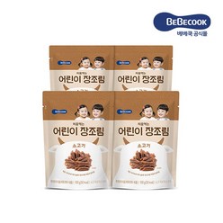 베베쿡 처음먹는 어린이 장조림 100g, 4개, 소고기