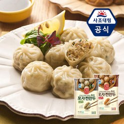 [쇼핑엔티] [사조대림] 즉석포자 찐만두(김치/고기) 180g x 20개, 3.고기10개+김치10개