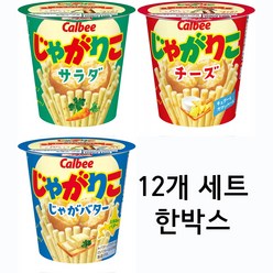 쟈가리코 12개세트 카루비(calbee) 쟈가리코 자가리샐러드, 버터맛 6개, 치즈맛 6개, 6개