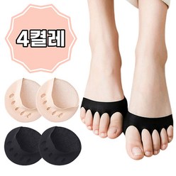 구두를 신어도 편안하게~비엘라 앞꿈치패드 4켤레