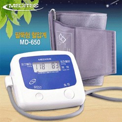 메디텍 팔뚝형 전자 혈압계 MD-650, MD-650전용아답터포함, 1개