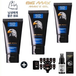 [펜시라벨] 빅 맥스 남성 마사지 크림 50ml [바르기만 해도 자신감 확대] + 쏘팔메토 롱나이트 스프레이 20ml 1개 + 쎈놈 1box(10p), 3개