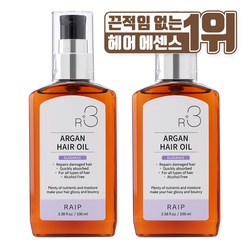 라입 R3 아르간오일 헤어에센스 엘레강스, 100ml, 2개