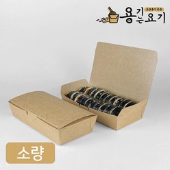 [소량] 크라프트 일회용 종이 버거 김밥 떡 포장용기 ky도시락 2호(100개), 600개