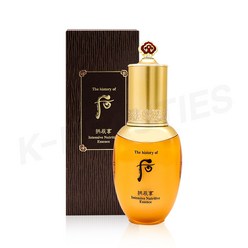 더히스토리오브후 공진향 기앤진에센스, 45ml, 1개