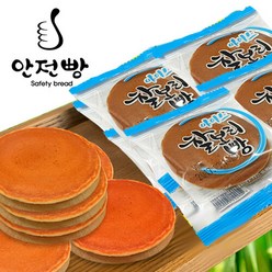 [안전빵]아이스찰보리빵30gx20개x2박스, 30g, 40개