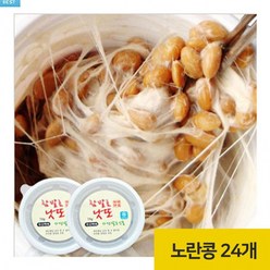국산콩 참발효 낫또 대용량 70g 24개 소스포함 노란콩, 1