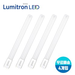[A/S 1년보장]루미트론 형광등 4핀 LED 19W (FPL32W/36W 대체) x 4개입, 주광색(하얀빛), 4개