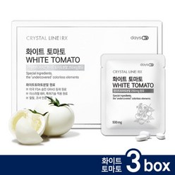 [비어랩(식품)] 크리스탈 라인 RX 화이트 토마토 14포 3박스, 3개, 상세 설명 참조