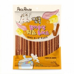 펫츠루트 찜쿡 닭가슴살 치즈 츄러스 400g sueno320*63268122JA, 1, 본상품선택