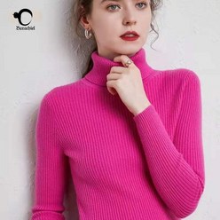 가이아 여성 터틀넥 니트 스웨터 목폴라티 골지 니트티셔츠 다양한 색상 폴라티 봄 가을 겨울용 목티