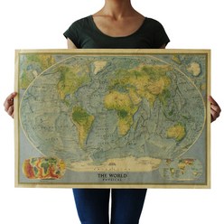 어가네닷컴 레트로 대형 세계지도 은하계 지구 옛지도 포스터, W013-세계지도